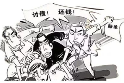 宣城清债公司：上海李女士百万货款，成功讨回记